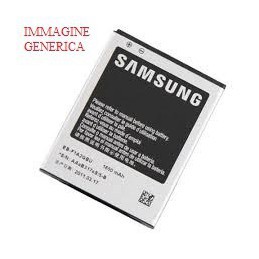 BATTERIA ORIGIGNALE Samsung i8150  S5690  S8600IN CONFEZIONE BULK